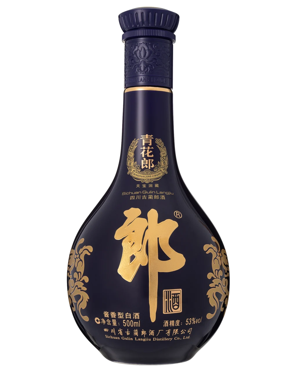 Langjiu